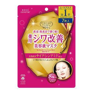「コーセーコスメポート」　クリアターン　薬用　シワ改善　美容液マスク　7枚入