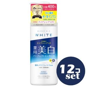 「セット販売」「コーセーコスメポート」モイスチュアマイルド　ホワイト　パーフェクトエッセンス　400...