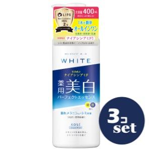 「セット販売」「コーセーコスメポート」モイスチュアマイルド　ホワイト　パーフェクトエッセンス　400...