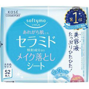 「コーセーコスメポート」　ソフティモ　メイク落としシート　セラミド　つめかえ　52枚