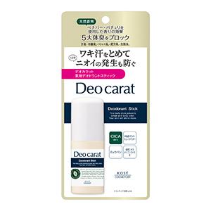 佐藤製薬 さわやかな香りのロールオンタイプの制汗・防臭剤 テノール液