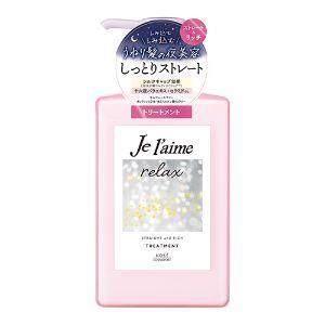 Kracie（クラシエ） H・ミッテルクリーム 50g : 薬のファインズ