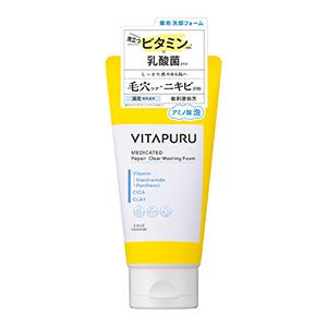 Cure 【医薬部外品】キュア ホワイトクリアジェル 200g : サンドラッグ