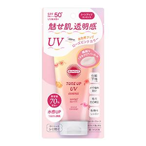 「コーセーコスメポート」　サンカットＲ　トーンアップＵＶ　エッセンス　ローズピンク　８０ｇ
