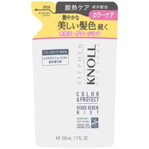 「コーセー」　スティーブンノル ハイドロリニューミスト カラープロテクト A 詰め替え用　230mL