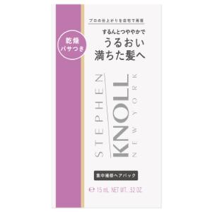 「コーセー」　スティーブンノル モイスチュア シルク ヘアパック　15g