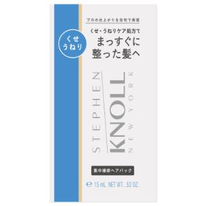 「コーセー」　スティーブンノル スムース ストレート ヘアパック　15g