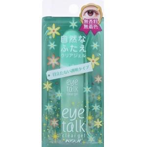 「コージー本舗」アイトーク クリアジェル (6ml)「化粧品」