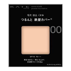 INTEGRATE 資生堂 インテグレート プロフィニッシュファンデーション