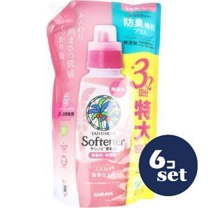 「セット販売」「サラヤ」ヤシノミ柔軟剤　つめかえ　1500ml　6個セット