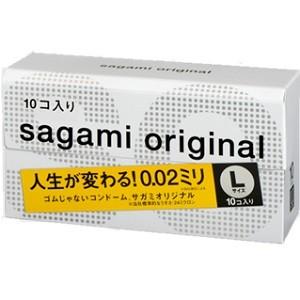 「優良配送対応」「サガミ」 サガミオリジナル002 Lサイズ 10個入 「衛生用品」