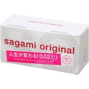 「優良配送対応」「サガミ」 サガミオリジナル002 20個入 「衛生用品」