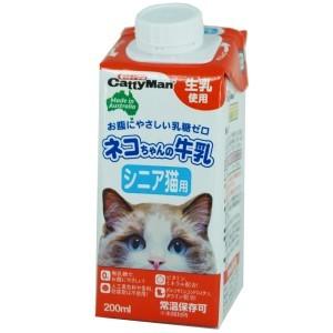 「ドギーマン」 キャティーマン ネコちゃんの牛乳 シニア猫用 200ml 「日用品」