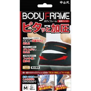 日本シグマックス メディエイドスタイルケア骨盤ベルト Mサイズ : 薬