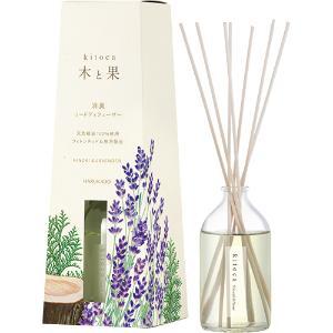 「優良配送対応」「晴香堂」　木と果　ヒノキ＆ラベンダー　90ml