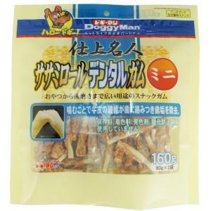 「ドギーマン」 ドギーマン 仕上名人 ササミロールデンタルガム ミニ 80g*2袋入 「日用品」