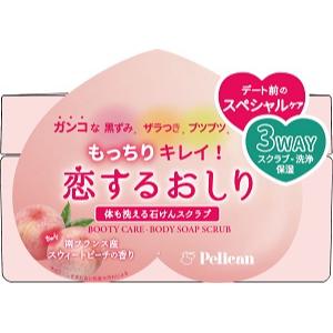 「ペリカン石鹸」　恋するおしり　石けんスクラブ　80g