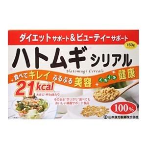 「山本漢方」 ハトムギシリアル 150g 「健康食品」