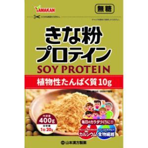 「山本漢方」 シニアきな粉プロテイン 400g 「健康食品」｜finespharma