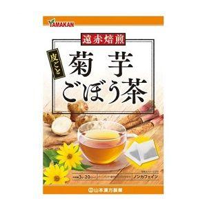 「山本漢方製薬」　菊芋ごぼう茶　3ｇ×20包