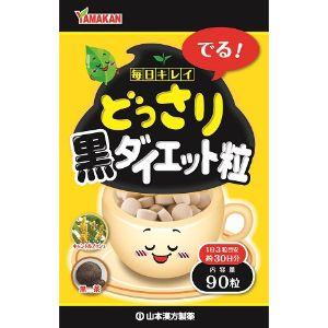 QTODOWN ダイエットサプリ 90粒入り 7袋 山本漢方製薬」 どっさり黒ダイエット茶 90粒 : 薬のファインズ