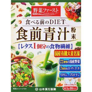 山本漢方 食前青汁 ( 4.1g×30包入 )/ 青汁 : 爽快ドラッグ - 通販
