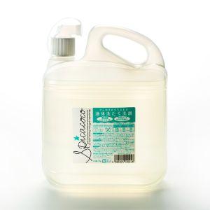 Amway SA8 液体洗剤 1L 4本セット アムウェイ SA8 柔軟仕上げ剤配合 液体洗濯用洗剤 1L : BRハウス Yahoo