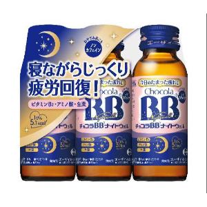 チョコラBB Feチャージ エーザイ チョコラBB Feチャージ (50mL×3本