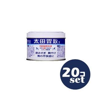【第2類医薬品】「セット販売」「太田胃散」太田胃散Ｓ　80g　20個セット