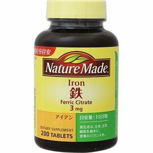 「大塚製薬」 ネイチャーメイド 鉄(アイアン) 200粒 (栄養機能食品) 「健康食品」｜薬のファインズファルマ