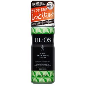 大塚製薬 UL・OS ウルオス スキンミルク 120mL 【 爆買 】 : BOTANIC