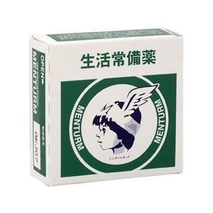 「近江兄弟社」 メンターム 15g 「第3類医薬品」