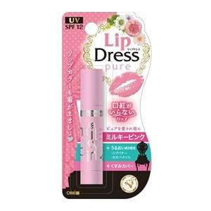 ミルキーピンク口紅 リップケア リップクリーム の商品一覧 スキンケア 基礎化粧品 コスメ 美容 ヘアケア 通販 Yahoo ショッピング