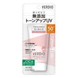 「近江兄弟社」 ベルディオ ＵＶトーンアップエッセンス 50g 「化粧品」