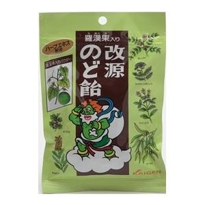 改源 羅漢果入りのど飴 100g