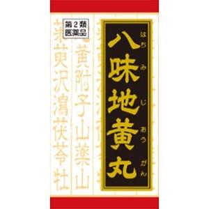 「クラシエ」 「クラシエ」漢方 八味地黄丸料エキス錠 360錠 「第2類医薬品」｜finespharma