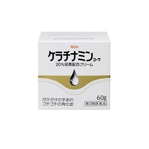 「興和新薬」 ケラチナミンコーワ20%尿素配合クリーム 60g 「第3類医薬品」