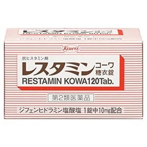 「興和」 レスタミンコーワ 糖衣錠 120錠 「第2類医薬品」