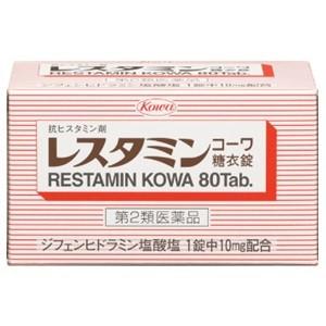 「興和」 レスタミンコーワ 糖衣錠 80錠 「第2類医薬品」