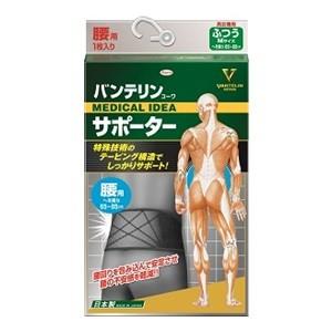 「興和」 バンテリンコーワサポーター 腰用 ブラック ふつう Mサイズ 男女兼用 1枚入 「衛生用品...