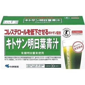 「小林製薬」 キトサン明日葉青汁 30袋入 (特定保健用食品) 「健康食品」