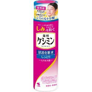 井藤漢方製薬 アロエモイストクリーム 160g 「化粧品」 : 薬の