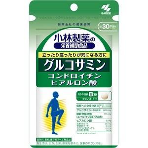 小林製薬 マカ・亜鉛 プレミアム PREMIUM 約30日分 (90粒