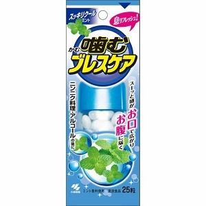 「小林製薬」 噛むブレスケア スッキリクールミント 25粒入「フード・飲料」