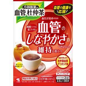 「小林製薬」　小林血管杜仲茶　2.5g×30パック(袋)｜薬のファインズファルマ