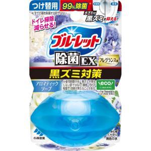 「小林製薬」　液体ブルーレットおくだけ除菌EXフレグランスつけ替　アロマティックソープ　67ml｜finespharma