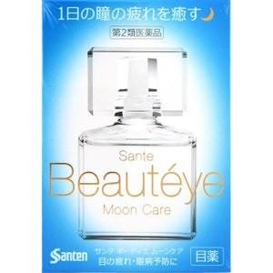 「参天製薬」 サンテ ボーティエ ムーンケア 12ml 「第2類医薬品」