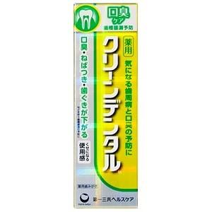 「優良配送対応」「第一三共」 クリーンデンタルM 口臭ケア 100g (医薬部外品) 「日用品」｜finespharma