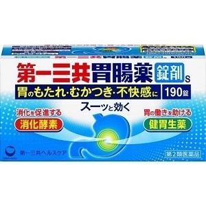 「第一三共ヘルスケア」 第一三共胃腸薬 錠剤s 190錠 「第2類医薬品」｜finespharma