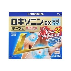 「第一三共ヘルスケア」 ロキソニンEXテープL 7枚入 「第2類医薬品」 ※セルフメディケーション税...